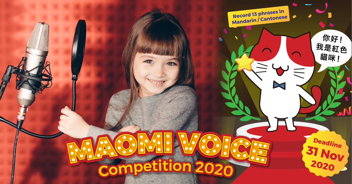 MA003_Voice_banner_1200x630_V2-02