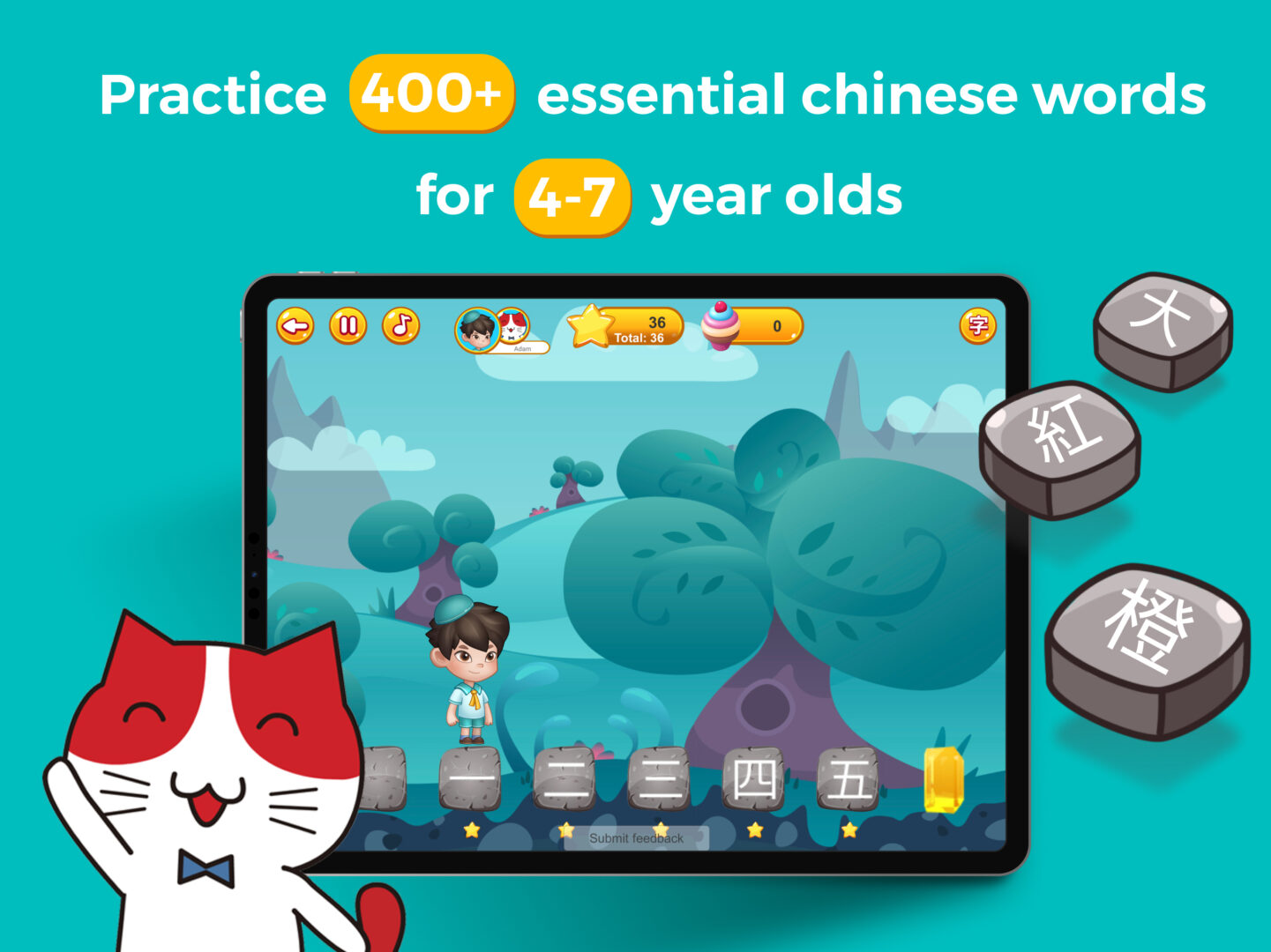 how-many-chinese-characters-does-my-child-need-to-learn-by-grade-maomi-stars-app